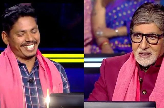 Kaun Banega Crorepati