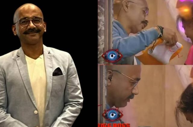 Vikram Singh Enter In House Sumbul Touqeer