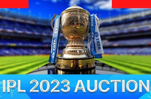 IPL Auction 2023 Updates In Hindi