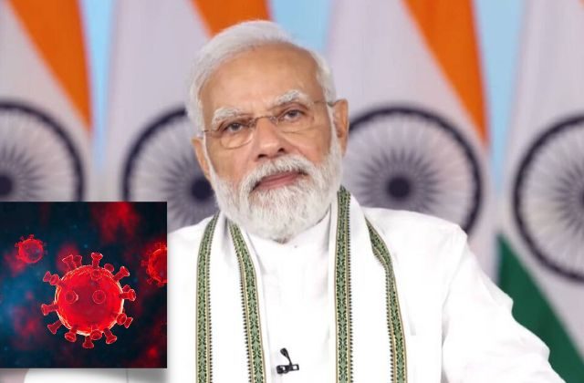 PM Narendra Modi Review Meeting BF.7 Variant