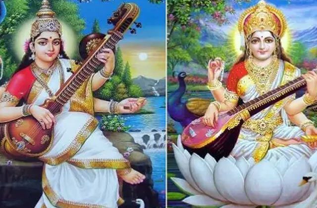 Saraswati Puja Kab Hai