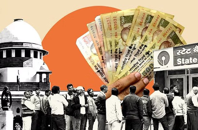 supreme court judgement on demonetisation