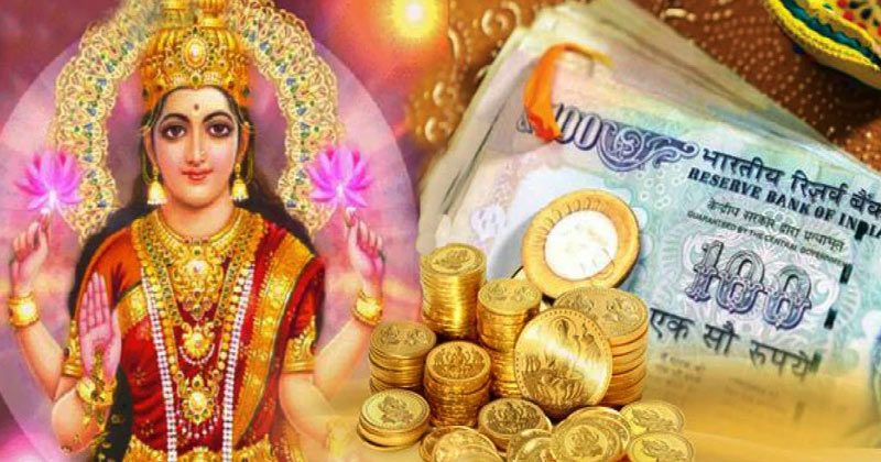 Navratri Remedies For Money Gain in hindi