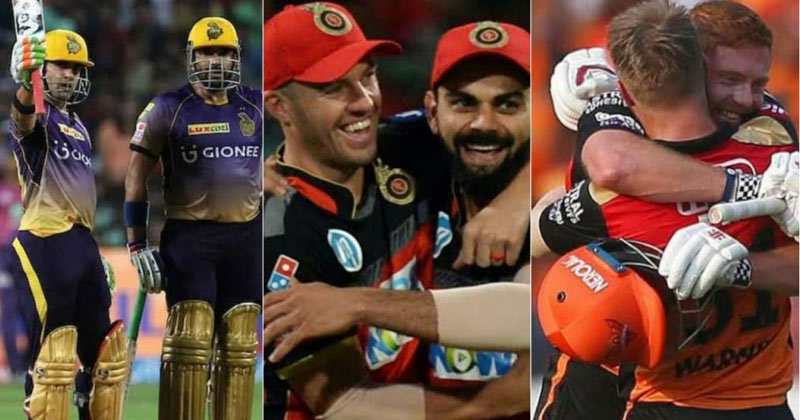 Most Centuries In IPL History In Hindi