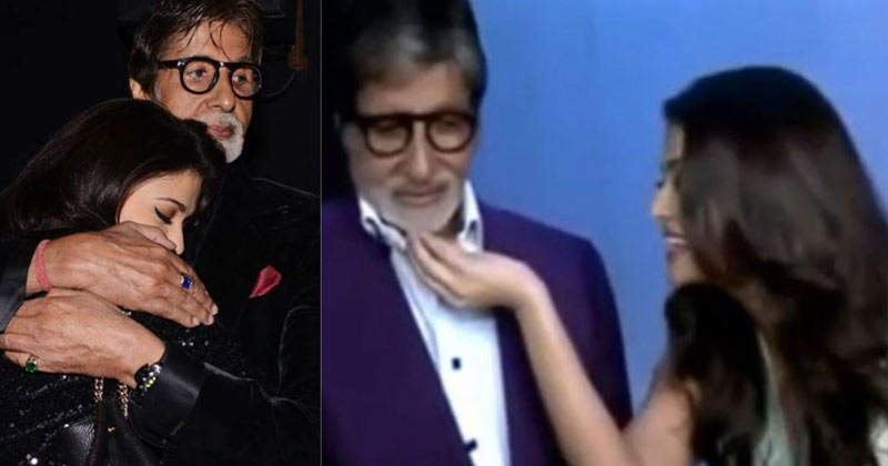 Amitabh Bachchan And Aishwarya Rai Bonding Viral video