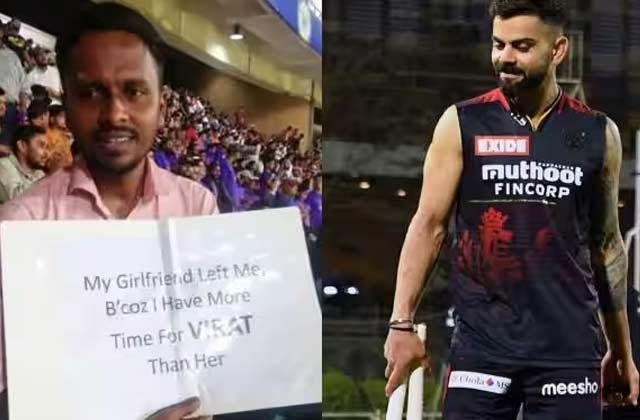 Fan-made Posters Of Virat Kohli For IPL