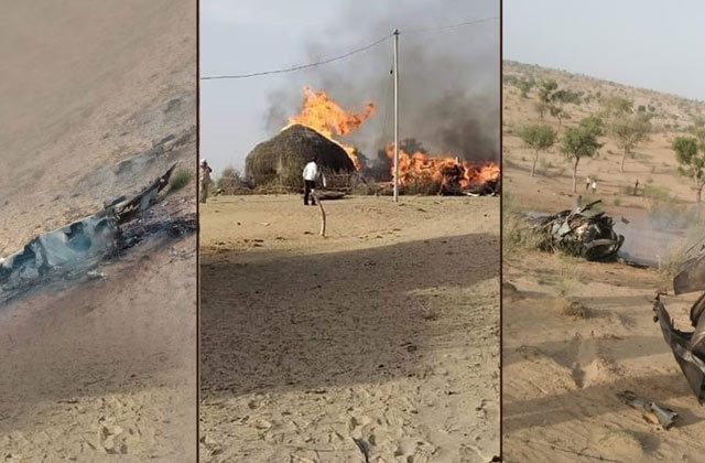IAF MiG 21 crashes in Rajasthan