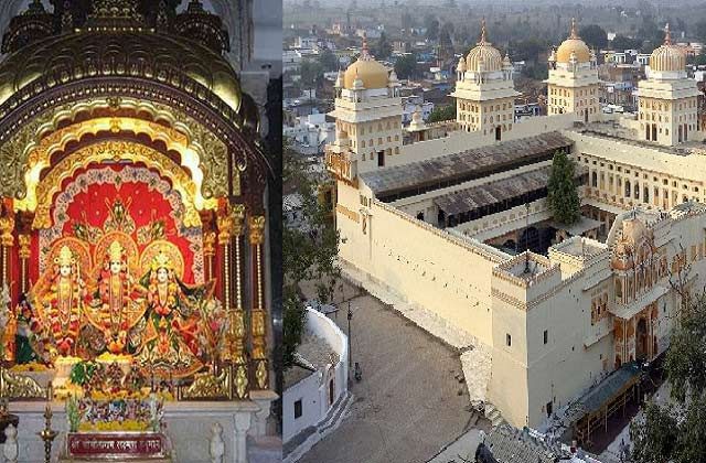 Ram Raja Mandir Ki History In Hindi