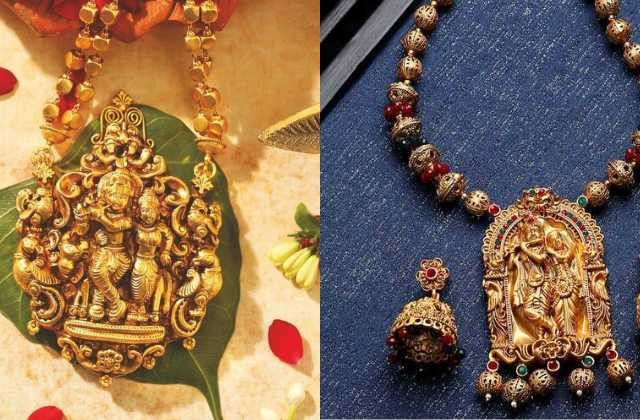 Radha-Krishna Jewelery Design