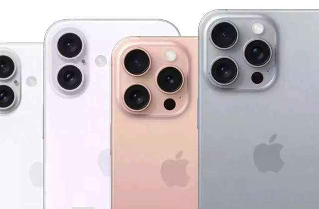 iPhone 16 Ka Price, Features & colours